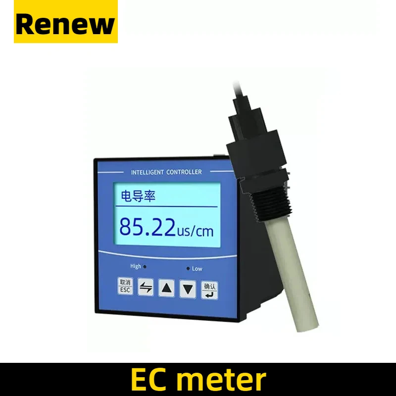 Water quality sensor electrode probe industrial online conductivity meter water quality analyzer EC pure water detection analyze