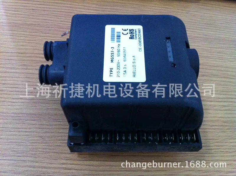 R. B. MG557-3 pengontrol dapat diprogram sirkuit L