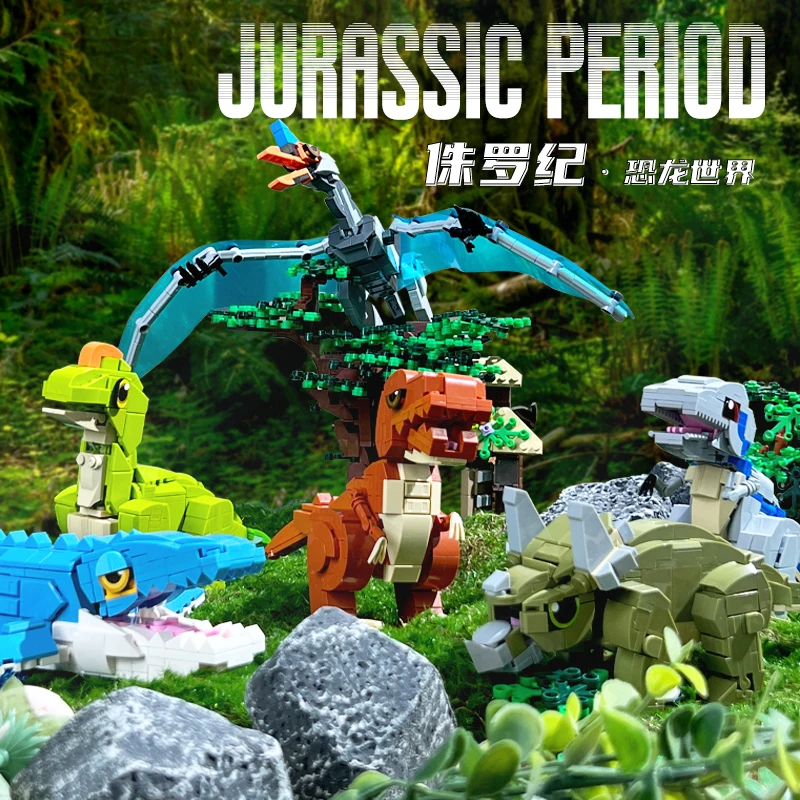 MOC DIY Jurassic World Dinosaur Bricks Triceratops Pterosaur Brachiosaurus Mosasaur Building Blocks Kit Toy for Kids Boys Gifts