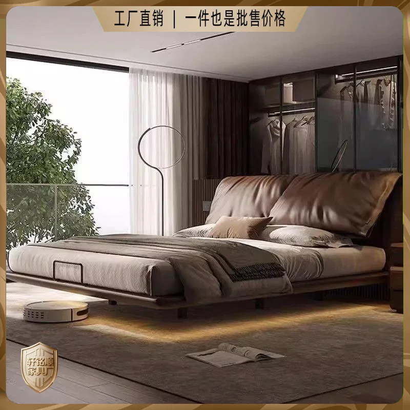 Elephant ear suspension bed light luxury modern simple master bedroom simple Italian minimalist leather bed Internet celebrity s