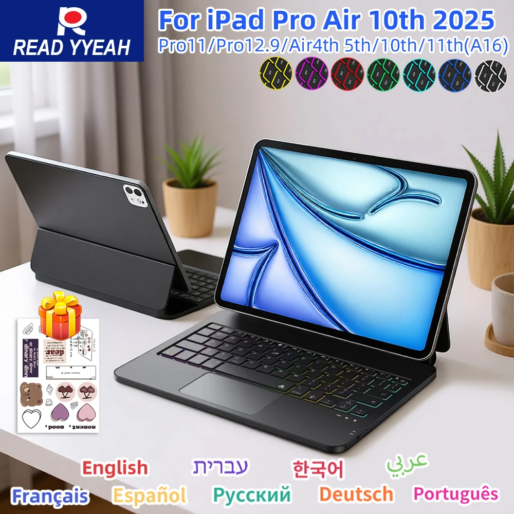 

Клавиатура Magic Backlight Bluetooth для iPad Pro 11, 12.9, Air 11, 13, M2, для iPad 10-го и 11-го поколений (A16), Air 6, Air 4, 5, 10.9 дюймов, чехол для iPad