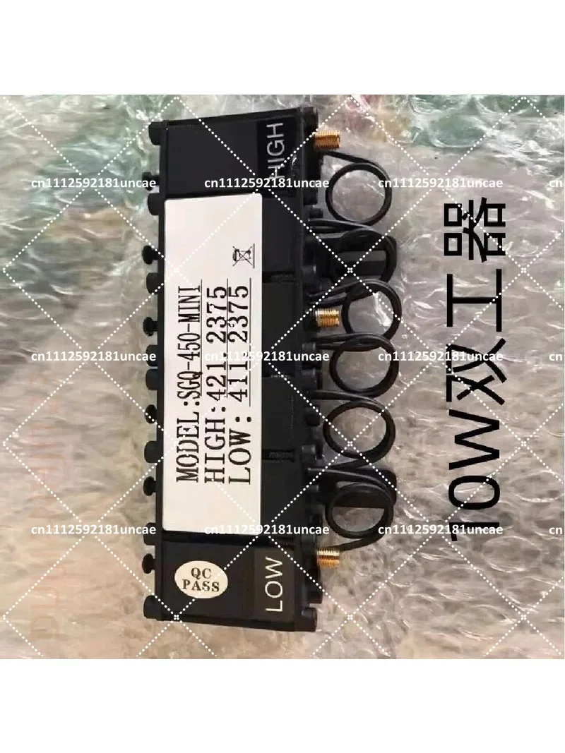 Repeater Base Duplexer 10W Low Loss Isolator with Adjustable Frequency