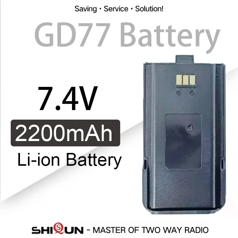 GD-77 Battery 2200mAh replacements walkie talkie DMR Li-ion New Battery for Radioddity GD77 GD-77S GA-510 Baofeng DM-1801 Radios