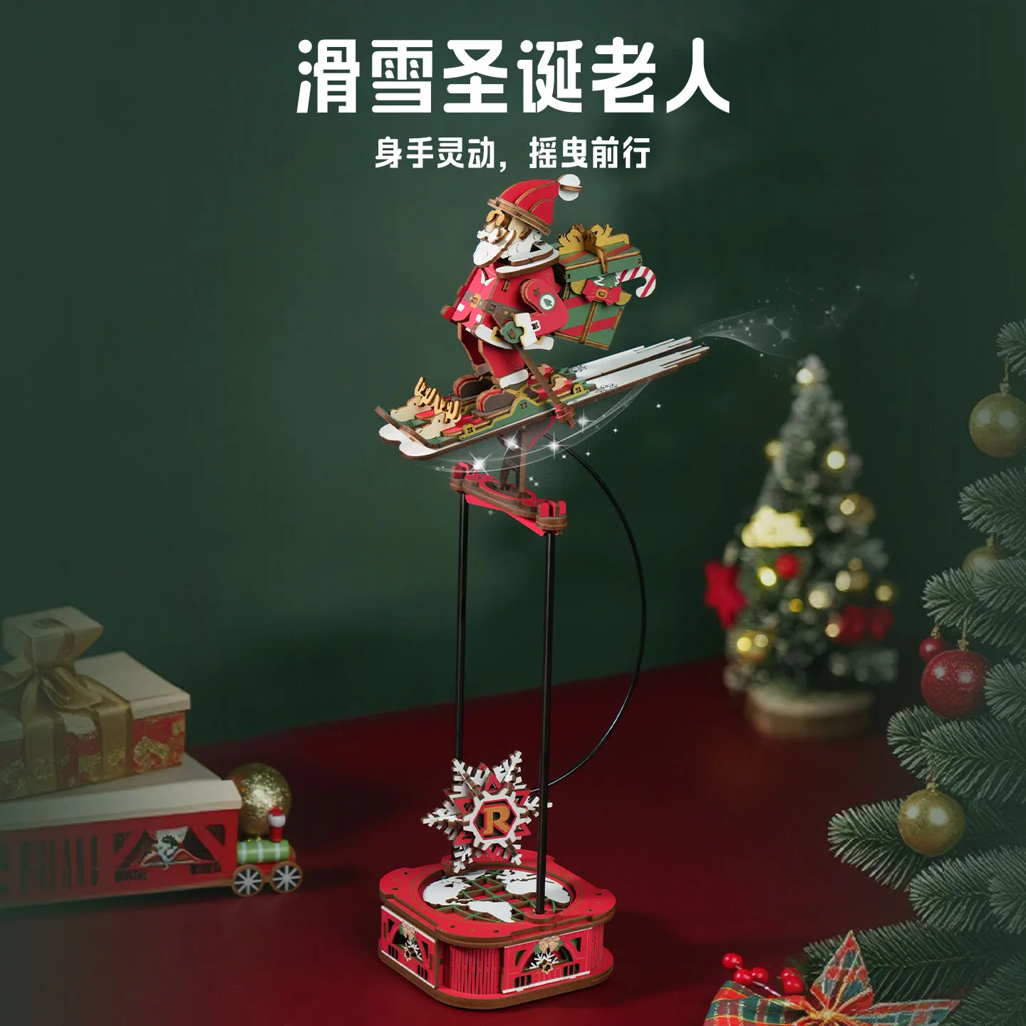 ROKR Schwerkraft Schwingende Schlitten Weihnachtsmann DIY handgemachte Junge Weihnachten Geburtstagsgeschenk Anhänger Bausteine Montage Modell Geschenk Spielzeug