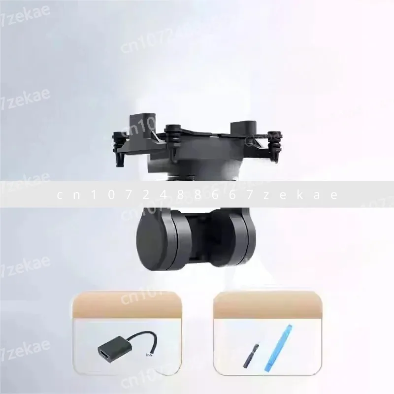 C-20D Vertikales 2-Achsen-stabiles Gimbal-USB-Parameter-Einstellmodul, unterstützt für Vist//Avata FPV-Drohnen