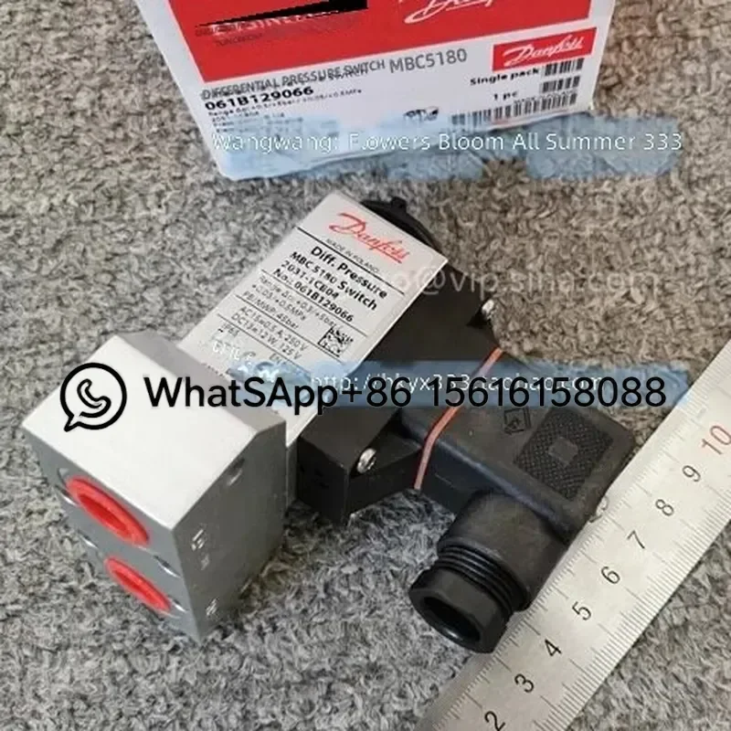 Danfoss Differential Pressure Switch MBC5180 061B129066 061B128066 061B128166 1292 HVAC Refrigeration Compressor Control