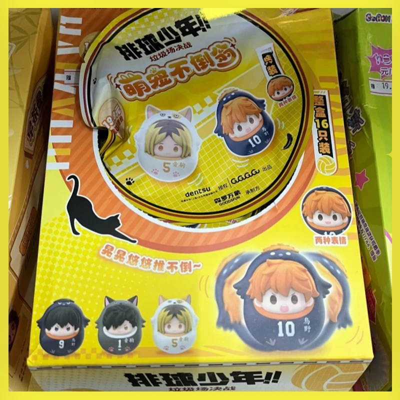 

Blind Box Haikyuu!! Mini Tumbler Doll Yu Nishinoya Tadashi Yamaguchi Shoyo Hinata Anime Desktop Decoration Accessories Toys Gift