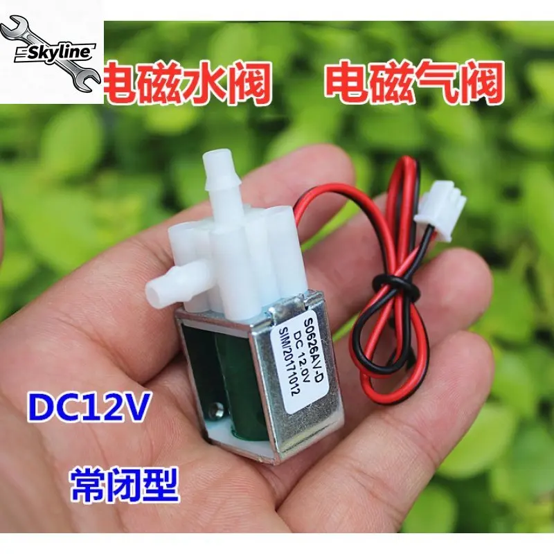 DC12V Mini Normally Closed Solenoid Valve, Electric Exhaust Control Component For Watering, Water & Gas Circuit Switching