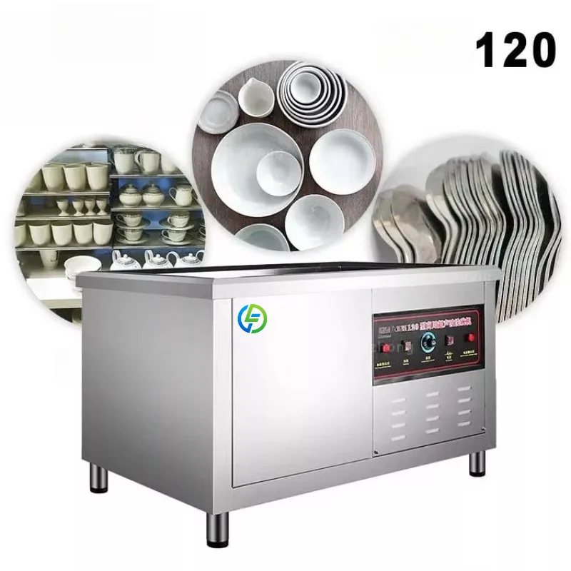 Customized Commercial Electric Flight Type Dishwashing Professional Production and Sales for Commercial Dishwasher and Dryer