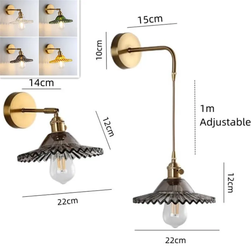 ヴィンテージスタイルの真ちゅう製ウォールランプモダンなガラスシェードレトロスタイル