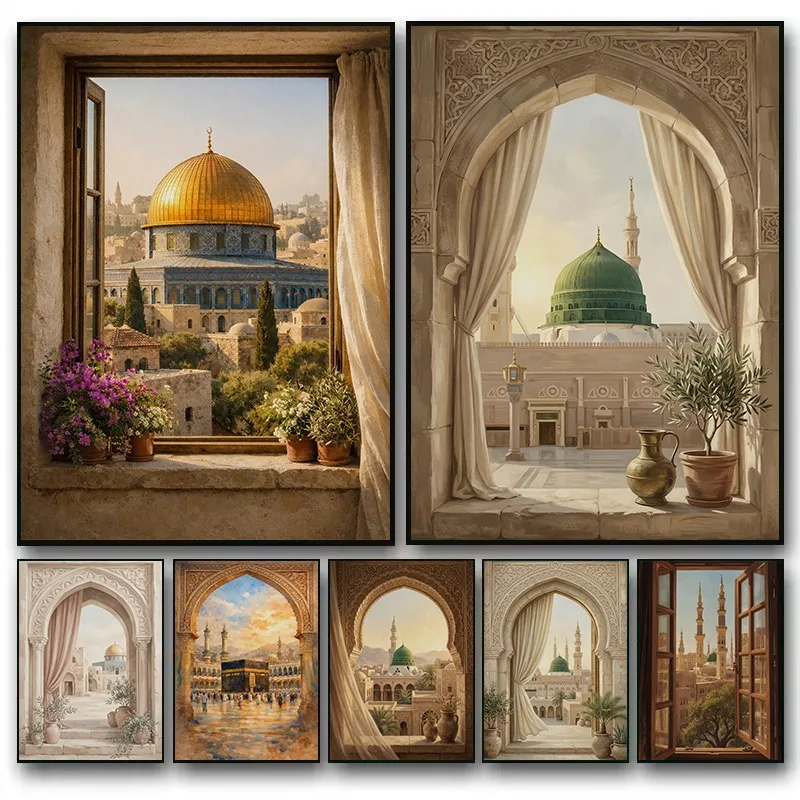 1pc Frameless Islamic Architecture Mosque View Medina Archway Dome of The Rock Masjid Canvas Poster Wall Art Pictures Home Bedro