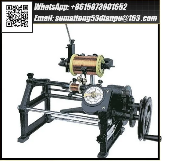High Quality NEW NZ-2 Manual Automatic Coil Hand Winding Machine Winder
