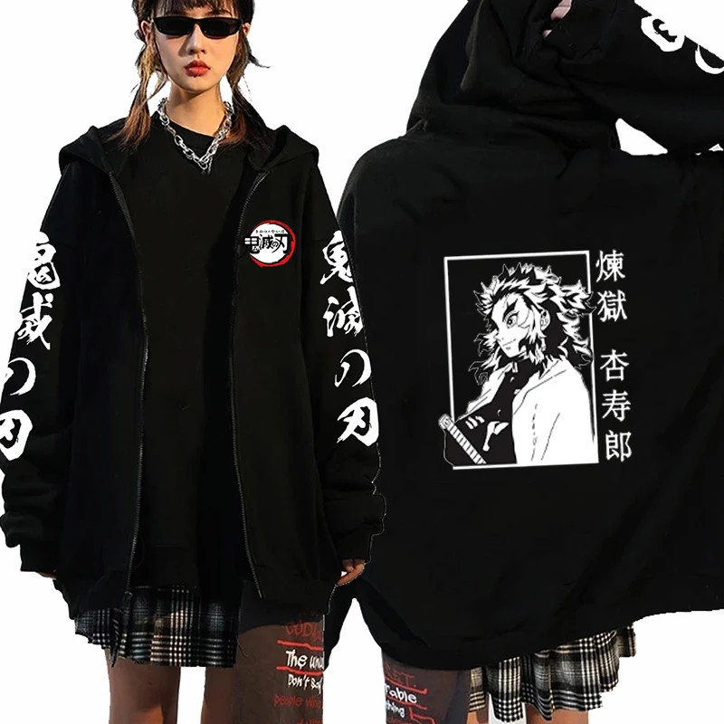 Harajuku Anime Demon Slayer Women Zip Hoodie Kamado Nezuko And Hashibira Inosuke Plus Size Zip Up Girl Boy Sweatshirts Pullover