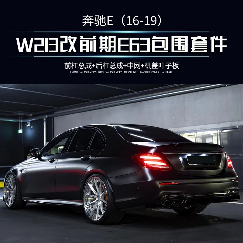 

SAAR Hot Selling ABS+PP Material Suitable for Mercedes-Benz E-Class W213 Modified E63 AMG Full Body Kit