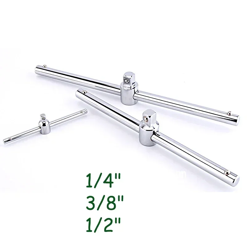 

1/4 "3/8" 1/2 "приводная ударная розетка, скользящий удлинитель, 115-250 мм, Т-образная ручка, выключатель для водителя с трещоткой, ремонт автомобиля