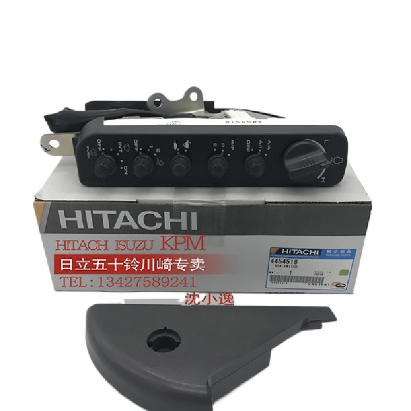

Аксессуары для экскаватора Hitachi, переключатель дроссельной заслонки ZX200ZX240ZX330/360