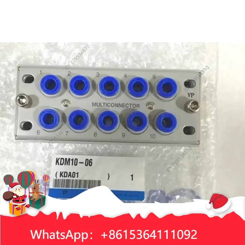 1pc for KDM10P KDM10S 04 06 08 KDM20P KDM20S 06 08 Multi Pipe Connector Compatible For Model，practical use