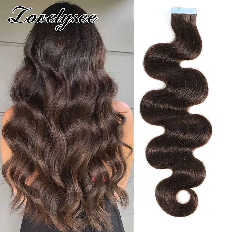 

Lovelysee 2,5 г/шт. лента для наращивания человеческих волос темно-коричневого цвета европейские настоящие волосы уток кожи клейкая лента для волос