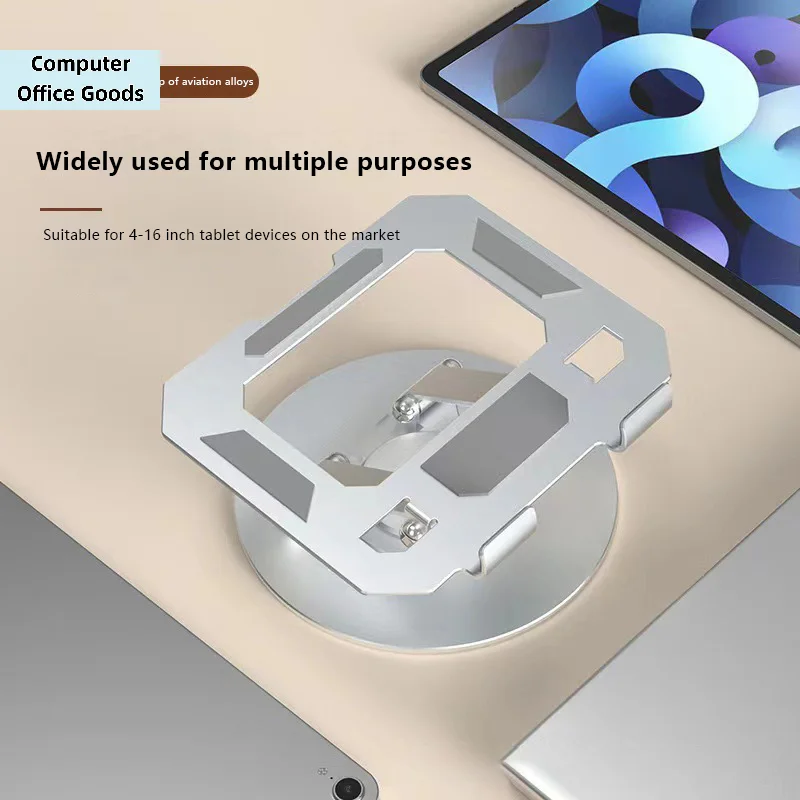 【360° Rotatable Tablet Stand Adjustable Foldable Desktop Stand Holder For 4.7-12 Inch Ipad Pro/Air/Min Laptop Tablet】