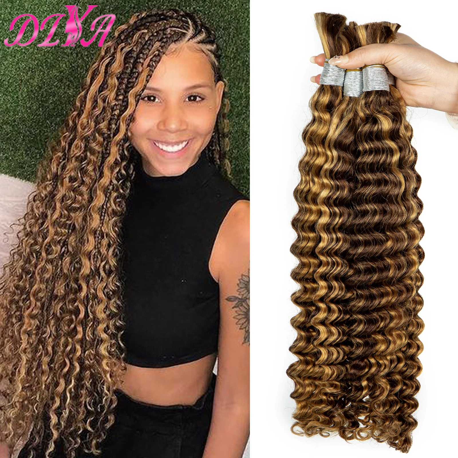 No Weft HighLight Brown 16-28 Inch Extension Crochet Braids Deep Wave Human Hair Bulk for Braiding Brazilian Human Hair Bulk