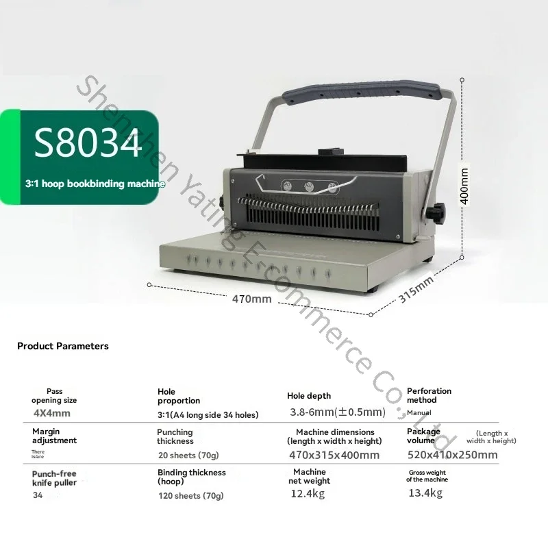 34 Holes Iron Ring Binding Machine Double Coil Punching Binding Machine 3:1 Square Hole 20 Sheets At A Time All Metal Body S8034