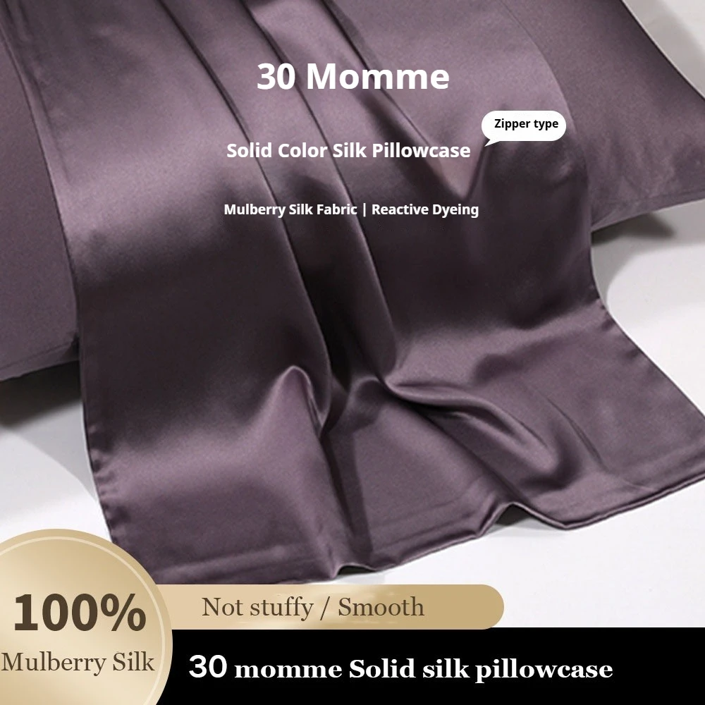 100-mulberry-silk-pillowcase-30-momme-double-sided-silk-hidden-zipper-luxury-cooling-silk-pillow-case-51x76cm-for-hair-and-skin
