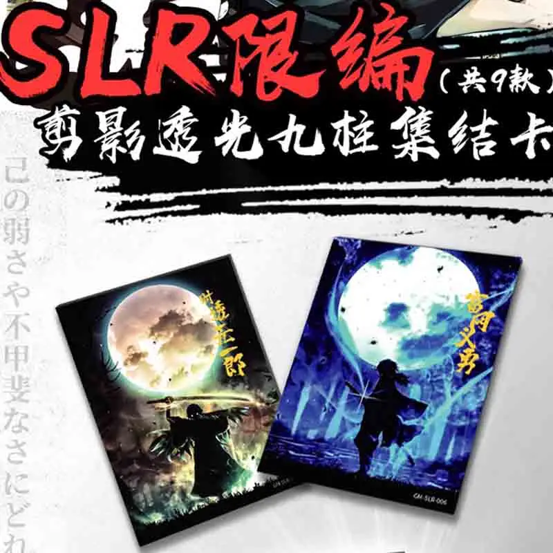 Hurtownie Demon Slayer kolekcja kart Booster Box Case rzadkie karty Anime