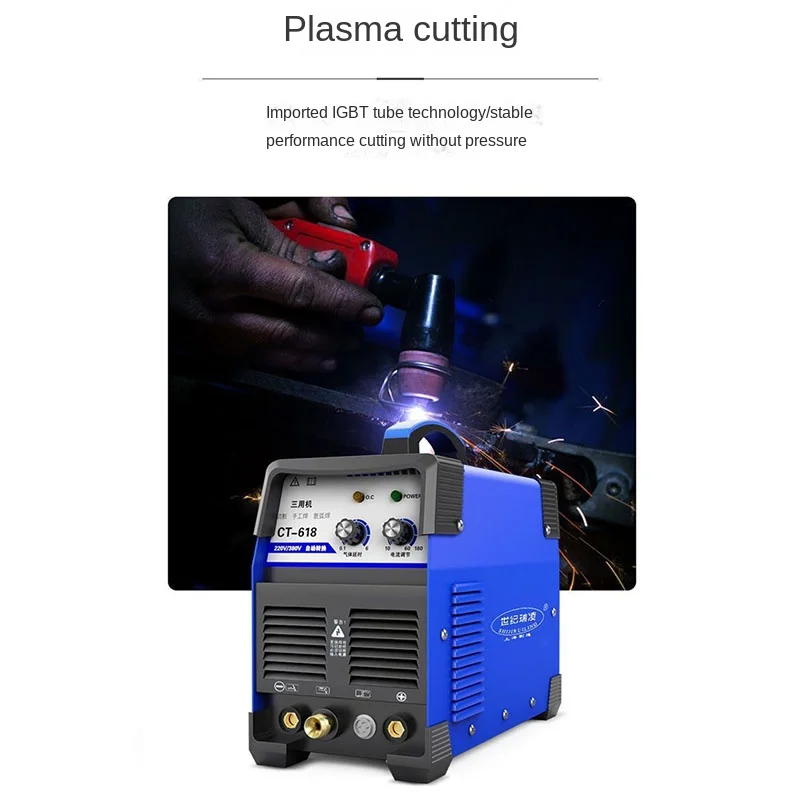 3 in 1 CT618 multifunctional three-purpose electric welding argon arc welding machine plasma cutting machine 220V