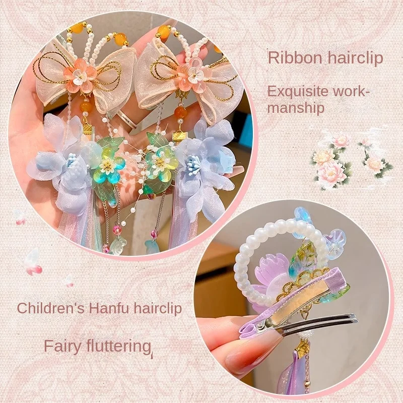 Antique Super Fairy Long Streamer Hair Clip for Children Princess Butterfly Edge Clip Chinese Style Hair Accessories for Girls