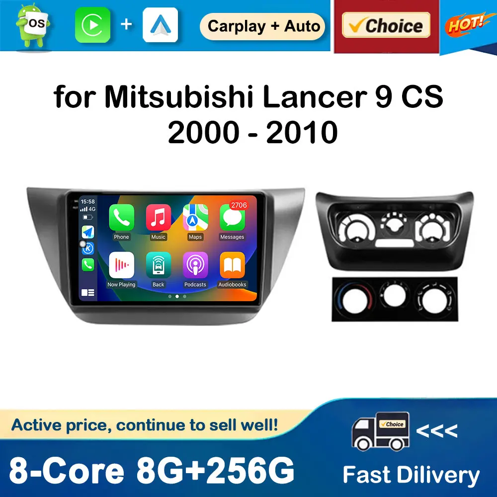 

GPS Navi Car Multimedia Radio Player for Mitsubishi Lancer 9 CS 2000 - 2010 Android OS Bluetooth DSP 4G Auto Tools Button Lights