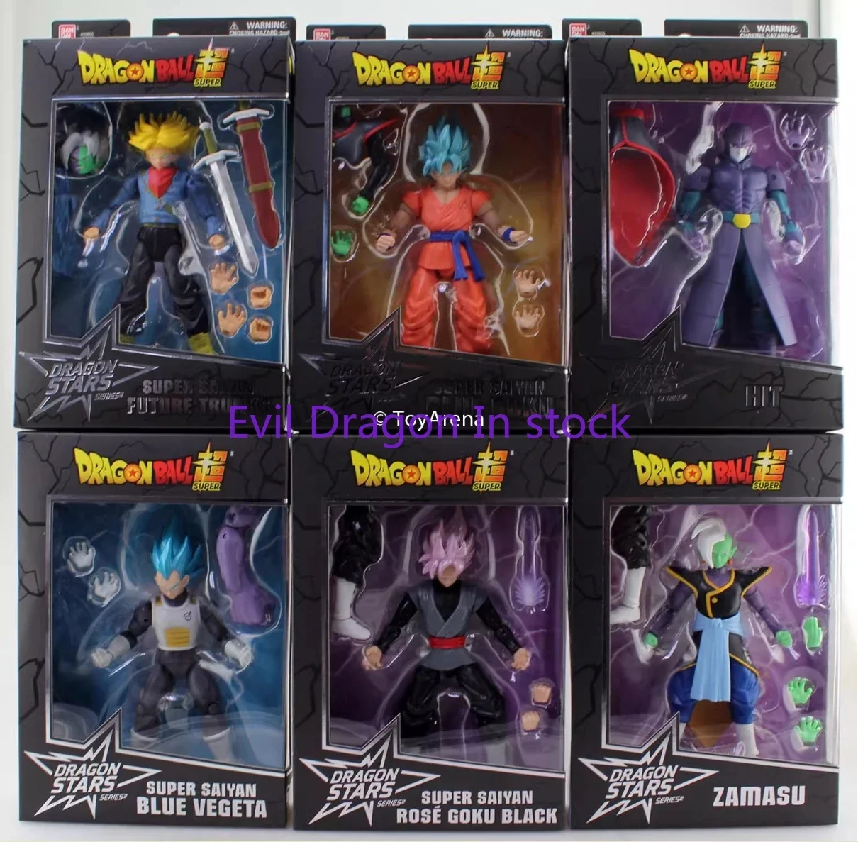 100% original bandai dragon ball stars broly vegito blue gogeta majin buu baby 2 goku black yi shinron frieza action figures