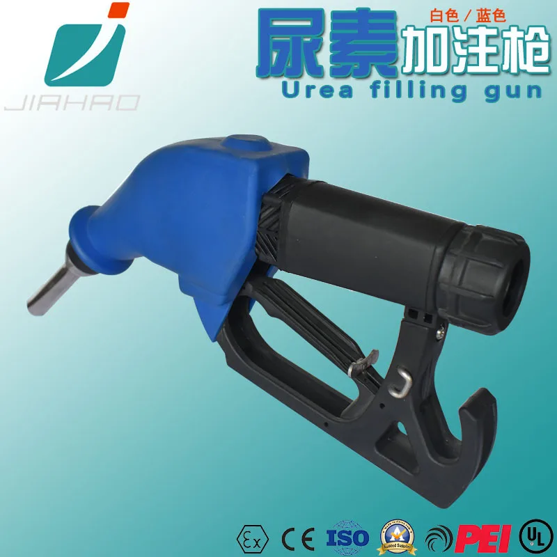 

Jiahao self-sealing urea filling , large flow chemical -resistant urine aluminum alloy urea