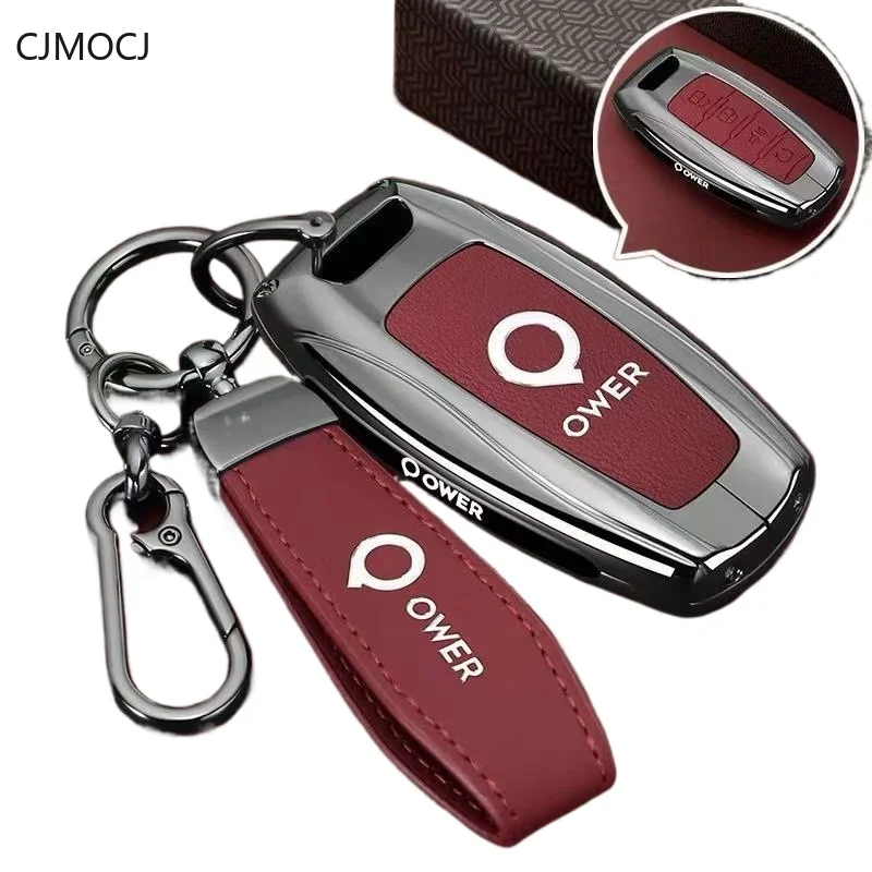 

Premium Zinc Alloy Key Cover Case for Great Wall Pao/OWER Pao EV/King Kong Pao (2023-2025) - Protective Key Fob Shell Keychain