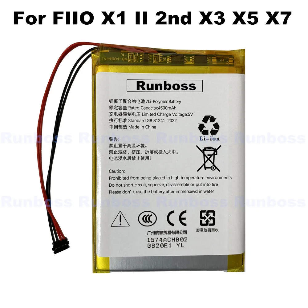 4500mAh/5000mAh Battery For FIIO X1 X5 X3 X7 II III Gen 2 3 Amplifier Player Speaker Batterie Accumulator AKKU