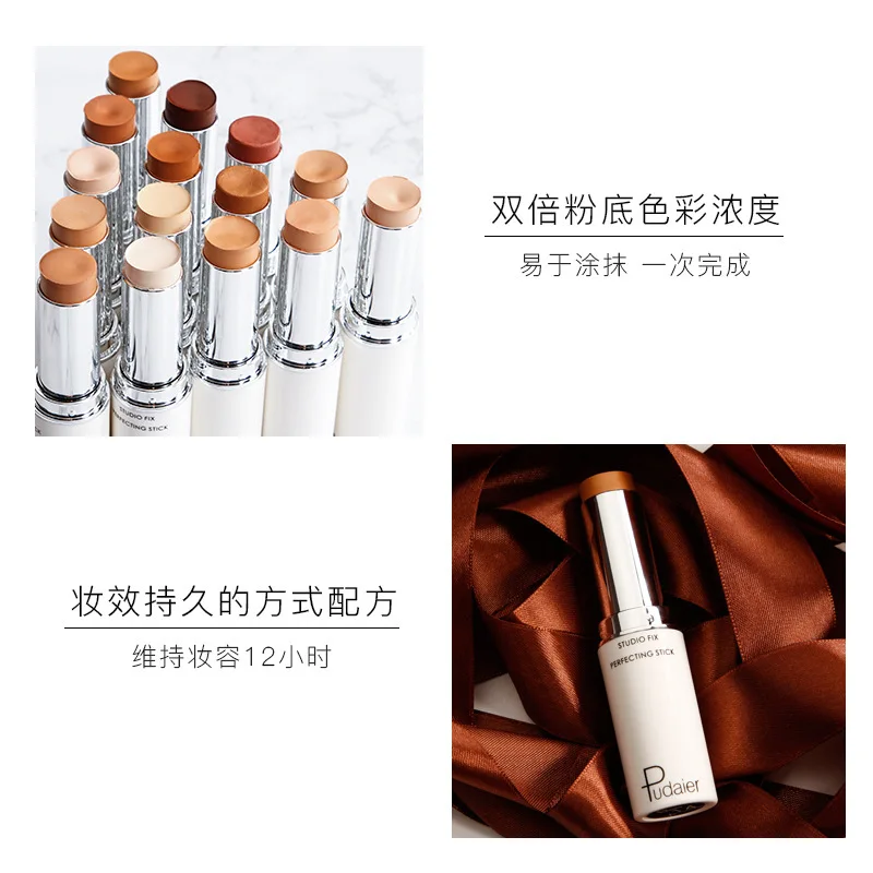 Zestaw korektorów w sztyfcie do makijażu, 18 kolorów, wodoodporny, o wysokim połysku, korektor w sztyfcie, kryjący cienie pod oczami, kredka do makijażu.