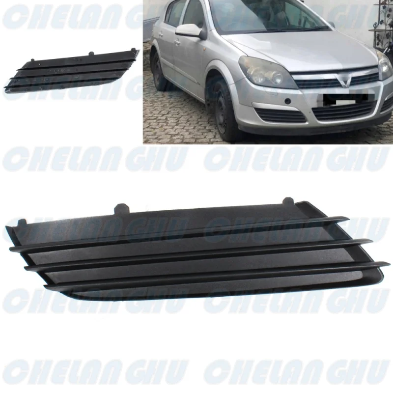 

For OPEL ASTRA H 2004 2005 2006 2007 Right Side Front Fog Lights Lamp Grille Cover Without Holes Car accessories 1400308