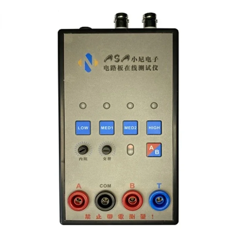 FOR VI Curve Tester Dual Channel Alternating Display