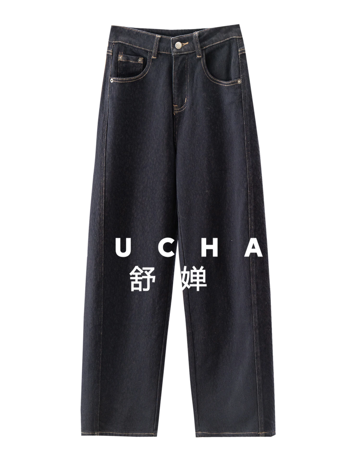 

Print Jacquard High-waisted Polished Fleece Wide-leg Sickle Jeans Women's 25I6 Streetwear Women Pantalones De Mujer