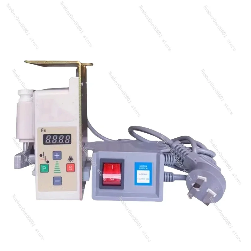 Sewing Machine Energy-saving Silent Motor Motor 550W650w Flat Car Hanging  Clamping Industrial 220V Speed Regulation