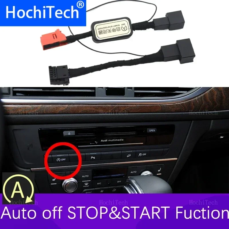 Car Automatic Stop …