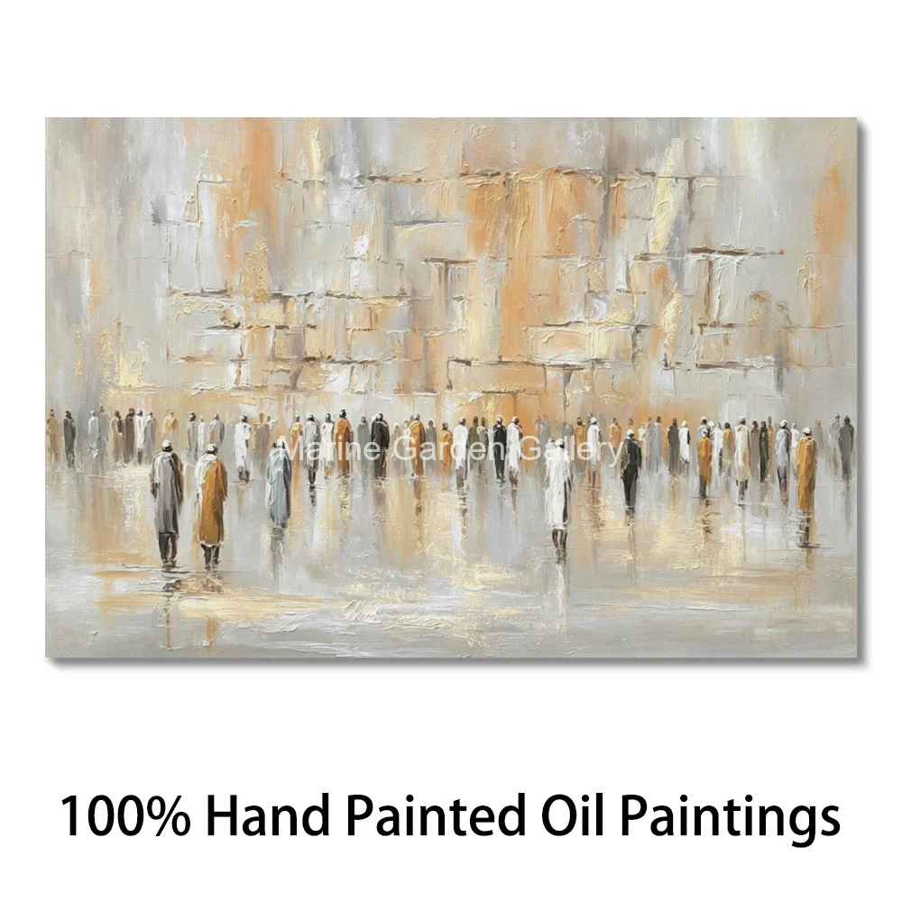 Handmade Gold Beige Abstract Kotel Oil Painting Jerusalem Western Wall Textured Canvas Art Modern Decor for Jewish Living Room