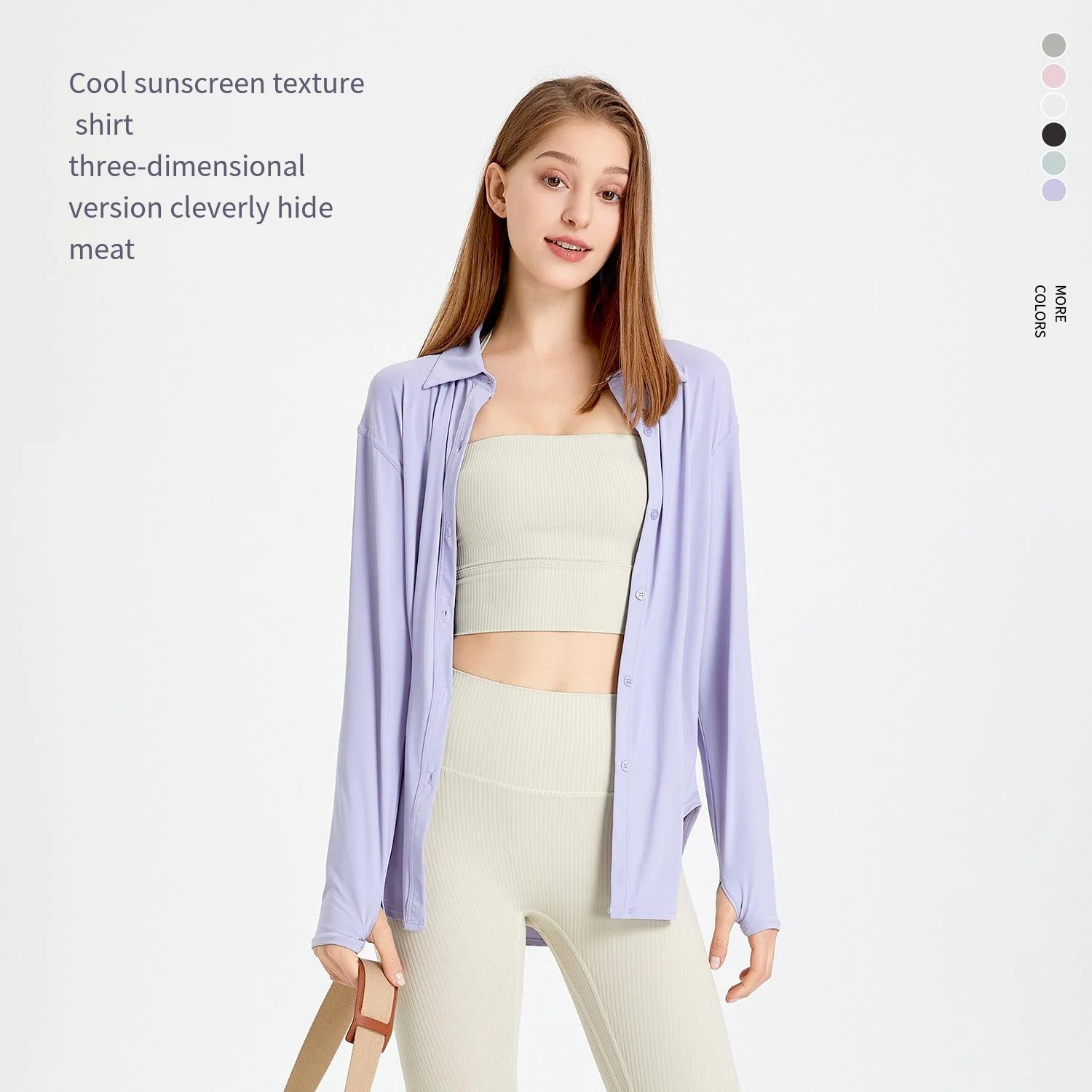 

Sports Jacket Women Loose Long Yoga Clothing Tops Quick Dry Fitness Long Sleeve Cover Up Shirt Cool Feeling Sun Protection Shirt