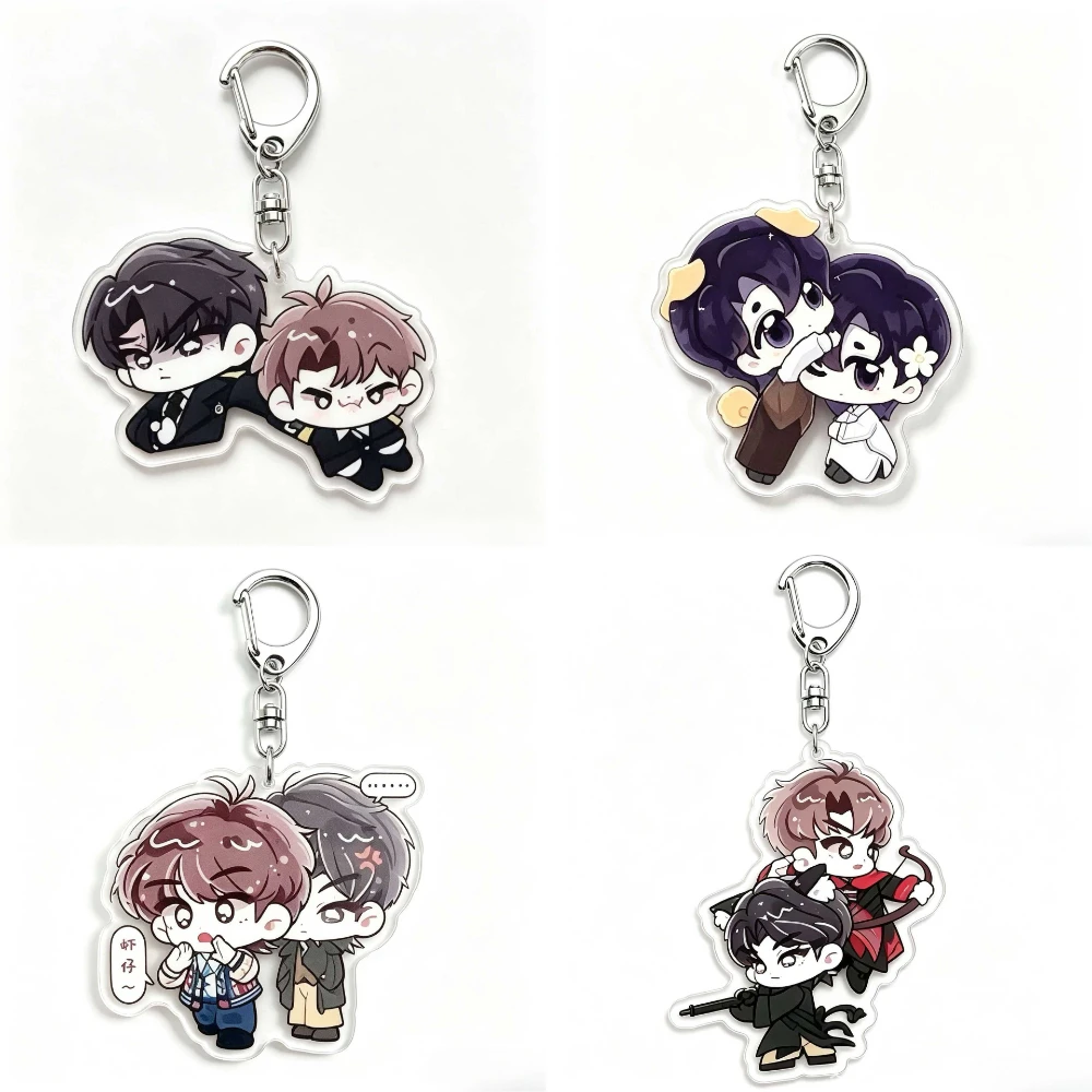 Southern Archives Zhang Haixia Zhang Hailou Q Version Cartoon Character Acrylic Keychain Cute Bag Pendant Novel Anime Fans Gift