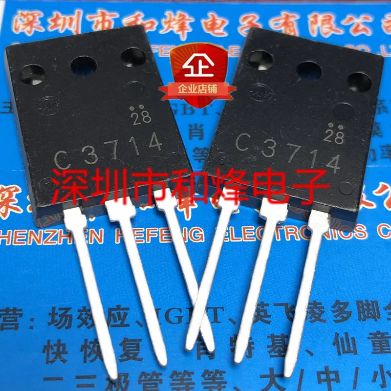 5PCS-10PCS C3714 2SC3714 TO-264 500V 20A NEW AND ORIGINAL ON STOCK