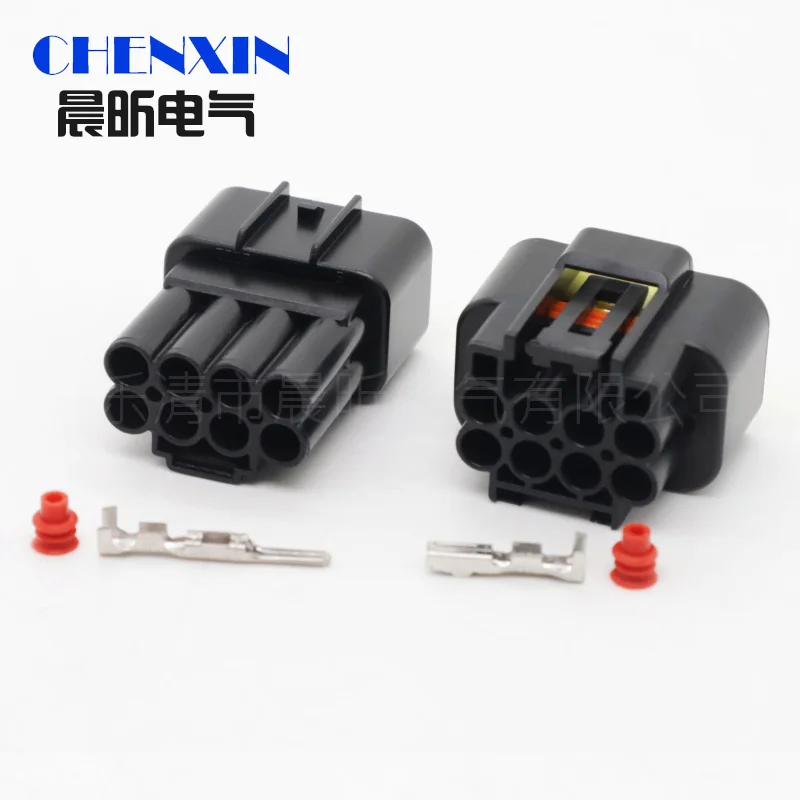 8 Pin Way Automobile Wire Harness Connector with Wires Auto Sealed Sockets FW-C-8F-B FW-C-8M-B