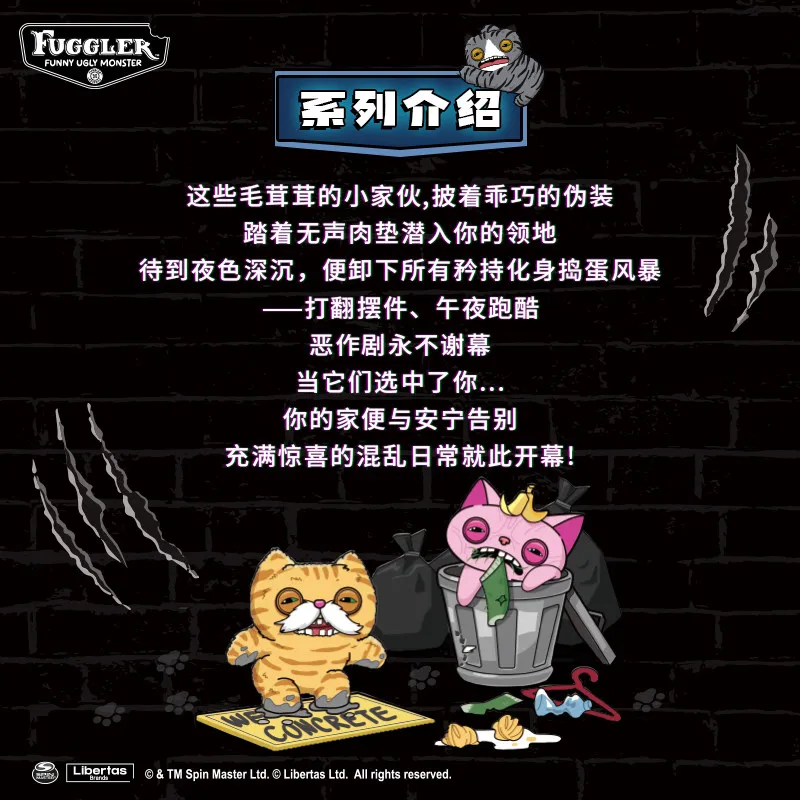 ตุ๊กตาฟักเกลอร์ ตุ๊กตาสัตว์ประหลาดน่ารัก ซีรีส์แมวกลางคืนดาร์คลีน ตุ๊กตาการ์ตูนขนนุ่ม ตุ๊กตาตลกขี้เลอะ ตุ๊กตาแฟชั่น ของเล่น ของขวัญวันเกิดสำหรับผู้ชายและผู้หญิง