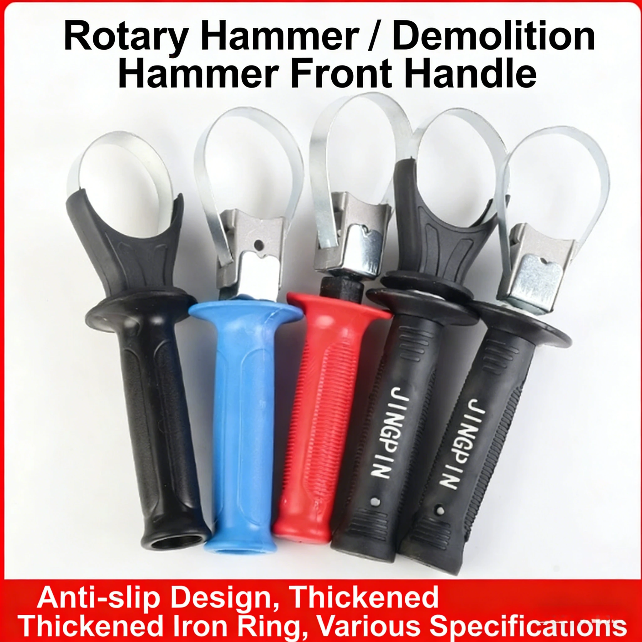 Power Tool Handle, …