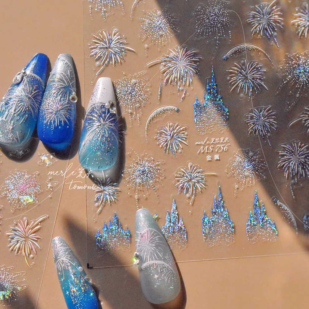 Magic Firework Castle 5D Nail Art Sticker Colorful Sparkling Holographic Glow in Dark Self Adhesive Decoration Manicure Decal