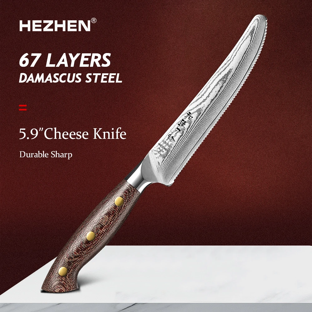 HEZHEN 5.9 Inch Cheese Knife 67 Layers Damascus Steel Micarta Handle Butter Cutter Sharp And Durable Kitchen Cook Knife