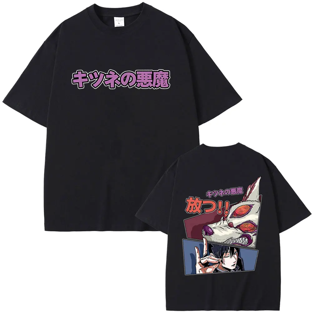 

Anime Chainsaw Man T Shirt Hayakawa Aki Fox Devil Kon Graphic T-shirt Men Women Fashion Vintage T Shirt Unisex Manga Lovers Gift